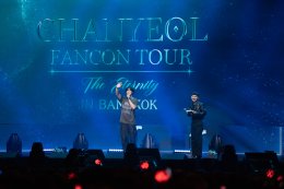 ชานยอล EXO ร่วมบันทึกความทรงจำอันเป็นนิรันดร์ ในงาน Chanyeol Fancon Tour "The Eternity" In Bangkok